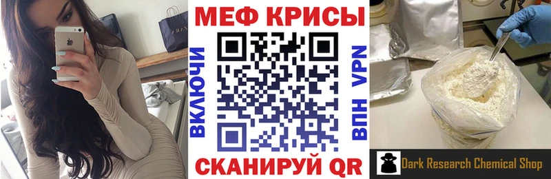 Купить наркотик Дагестанские Огни Alpha PVP  Кокаин  ГАШ  Кодеин  Марихуана  Меф мяу мяу 