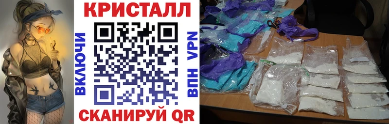 shop состав Дагестанские Огни Amphetamine Premium