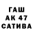 КЕТАМИН VHQ 451.Tophype