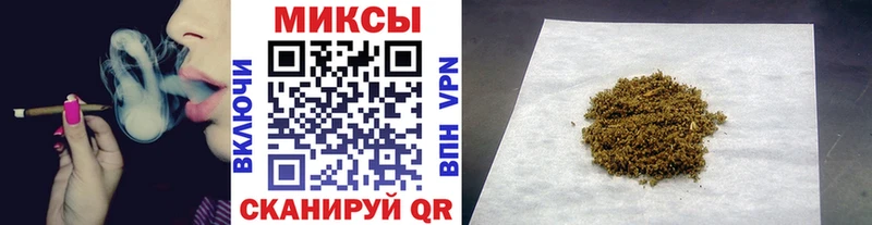 где найти наркотики  MEGA зеркало  Бутират оксибутират  Дагестанские Огни 