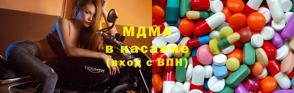 мефедрон мука Богданович