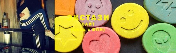 меф Бронницы