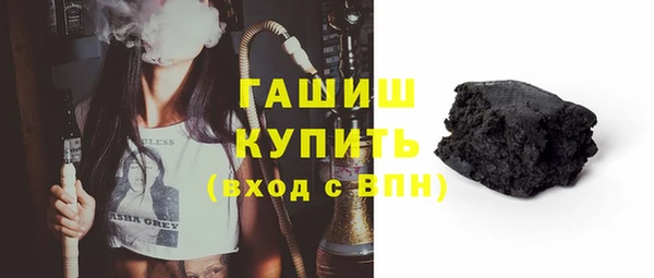 меф Богородицк