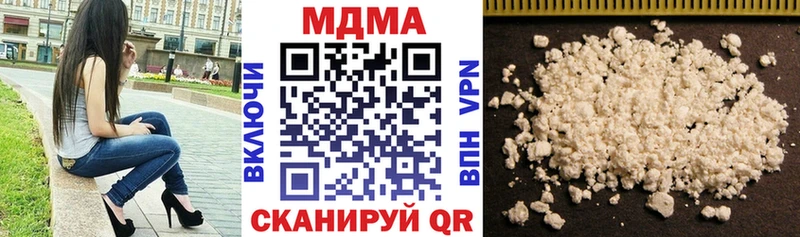 МДМА crystal kraken сайт Дагестанские Огни
