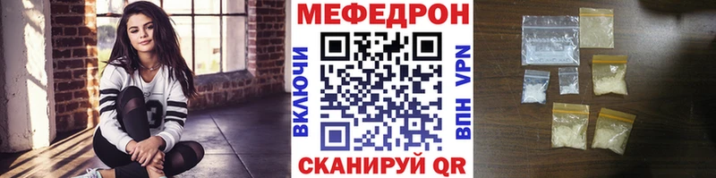 наркотики KRAKEN рабочий сайт Меф VHQ Дагестанские Огни