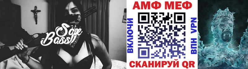 Первитин Декстрометамфетамин 99.9%  где продают   Дагестанские Огни 